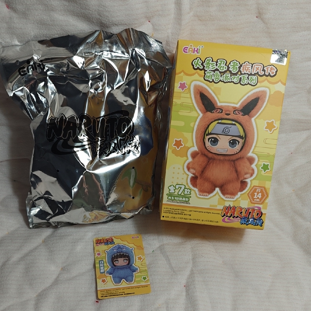 Top Toy Naruto Shippuden Beast Party Hinata